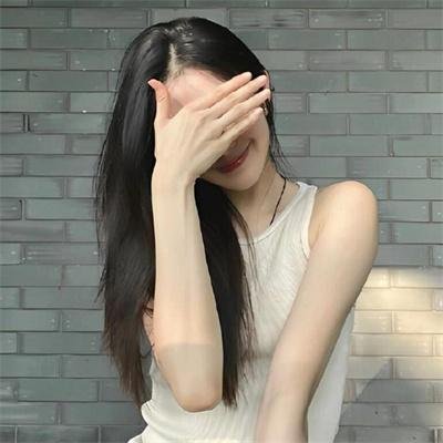 犀利人妻