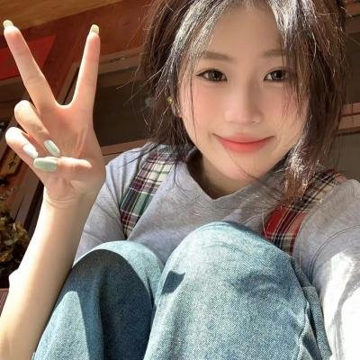 小妹危险
